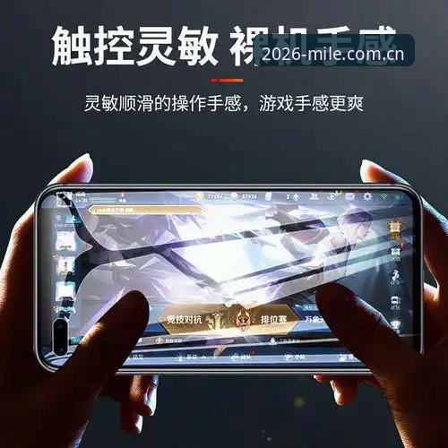 深度揭秘米乐m6移动版2026新版：老用户真实体验与下载背后的真相